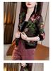 Women's Summer 2025 Plus Size UV Protection Chiffon Baseball Jacket