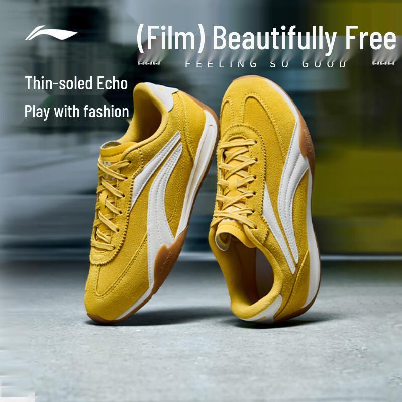 Li-Ning FILIM TURBO Women's Casual German Trainers
