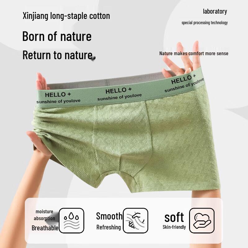 Youkeshu Men's Pure Cotton Antibacterial Boxer Briefs 4-Pack