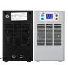 100W 30L Small Fish Tank Water Heater & Chiller Aquarium Chiller Semiconductor Electronic Aquarium
