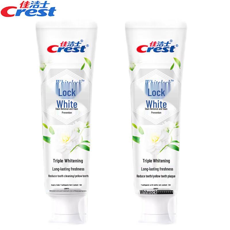 Crest Jasmine Camellia Deep Clean Whitening Toothpaste
