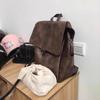 Trendy Women's Soft Leather Backpack: 2026 College and Travel, Korean & Japanese Style, 16-inch Laptop Capacity