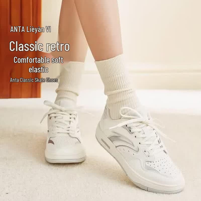 ANTA Women's Skate Shoes 922638017