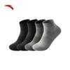 Anta Unisex Sports Crew Socks (4-Pack)