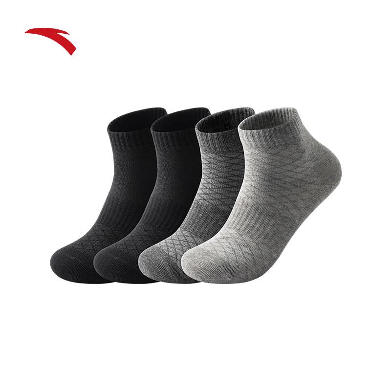 Anta Unisex Sports Crew Socks (4-Pack)