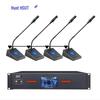 Host Digital Conference System Gooseneck Microphone (CN Version)