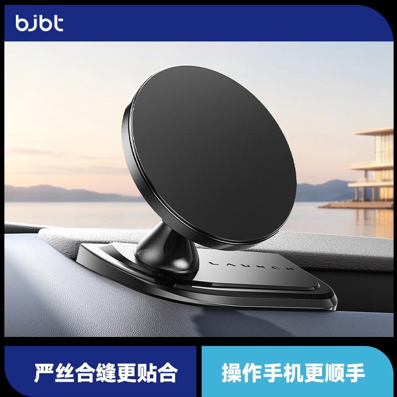 Magnetic Phone Holder Tesla Model 3 Y Refreshed Version Clip-on Air Vent Mount ABS Material Non-Charging Slim Design