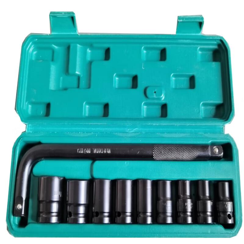 Pujiya 10-Piece Bent Rod Socket & Hex Wrench Set
