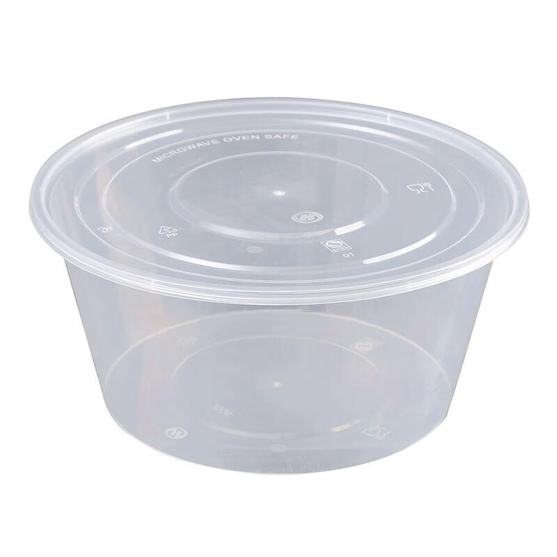 Biaowei Disposable Round Takeaway Meal Boxes