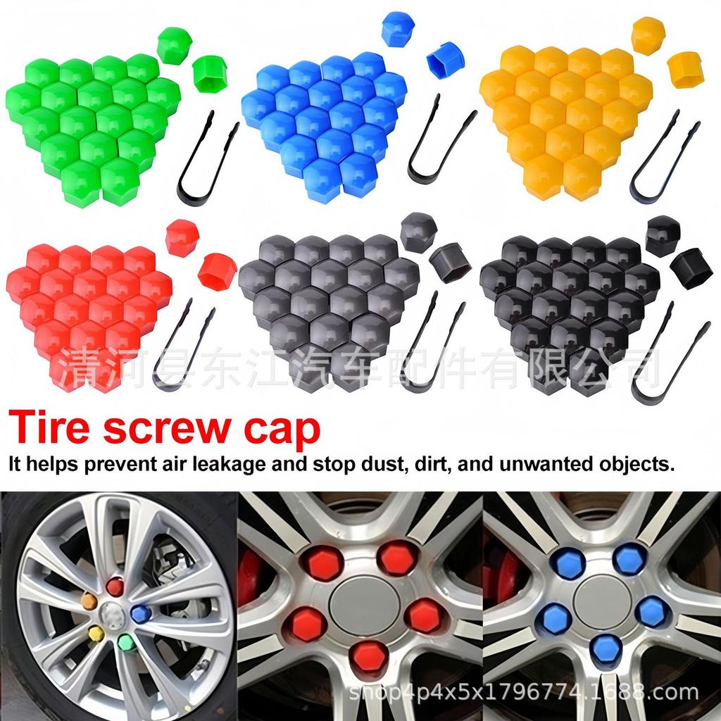 Car Wheel Hub Screw Protective Dustproof Decorative Cap