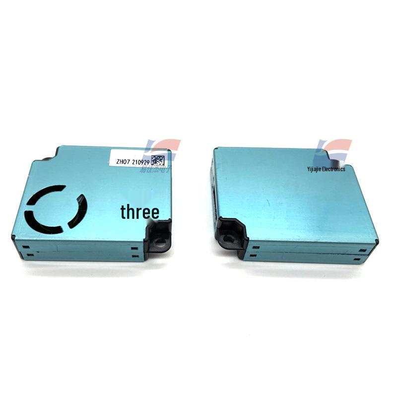 ZH07 Laser Dust Sensor: Precise Data for Air Quality Monitors & Portable Devices