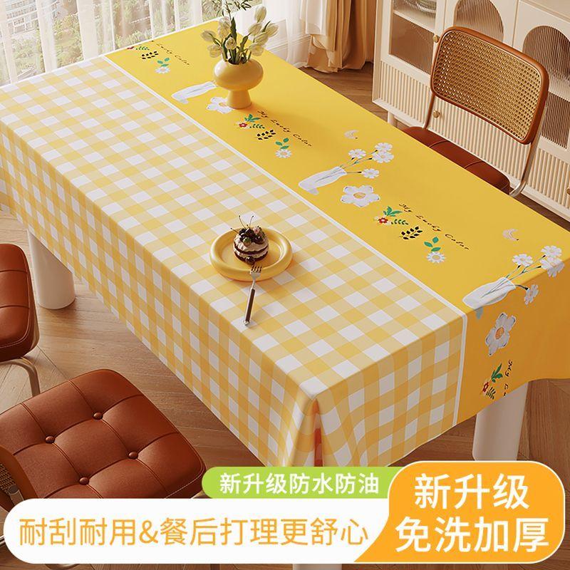 New Chinese Peony Pattern Table Pad Thickened PVC Material Dining Table Decoration Waterproof Oil Resistant Erasable Desk Cloth