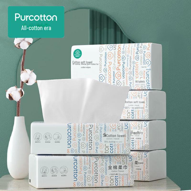 Authentic Pure Cotton Disposable Face Wash Towels - Soft, Gentle Cleansing Towels with Free Shipping