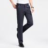 Xiao Fu Men's Stretch Straight-Leg Business Casual Pants