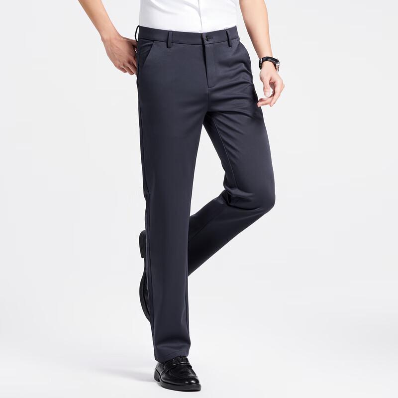 Xiao Fu Men's Stretch Straight-Leg Business Casual Pants