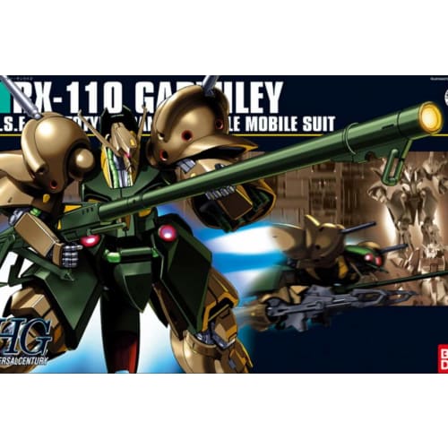 

HGUC 1/144 RX-110 Gabthley (Mobile Suit Z Gundam)