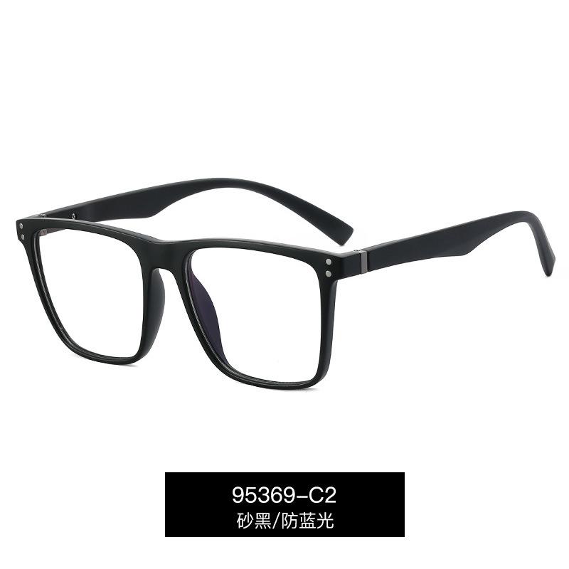 Reading Glasses Anti-blue Light Square Eyewear Ultralight TR90 Frame Presbyopia Eyeglasses For Men Women +1.5