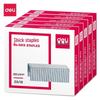 Materiales de oficina para encuadernación – Grapas