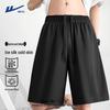 Men's Summer Lightweight Breathable Sports Shorts
