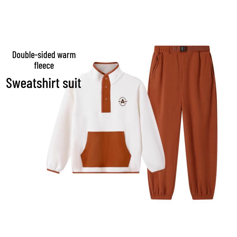 

Annil Kids Unisex Fleece Sportswear Set 170cm