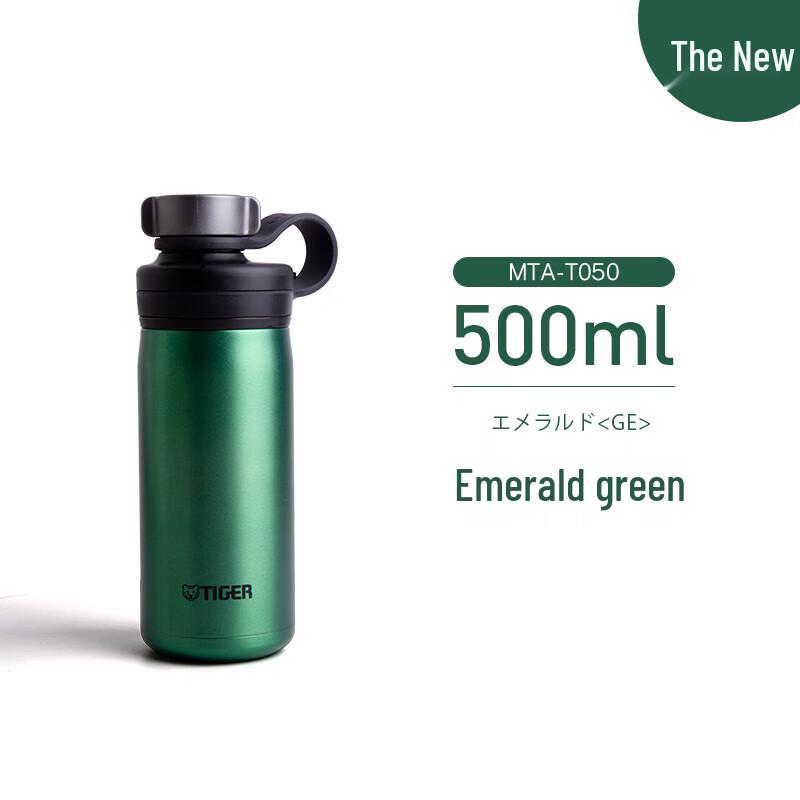 Tiger Outdoor Stainless Steel Vacuum Insulated Bottle