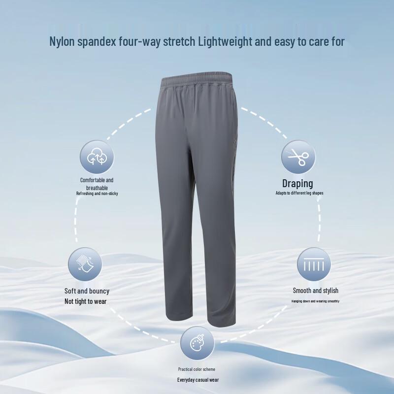 MONTAGUT Men's Summer Water-Resistant UV Protect Casual Pants
