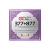 Jifengtang Translucent Moisturizing Whitening Spot Remover Cream - Lightening & Hydrating Noble Lady Cream