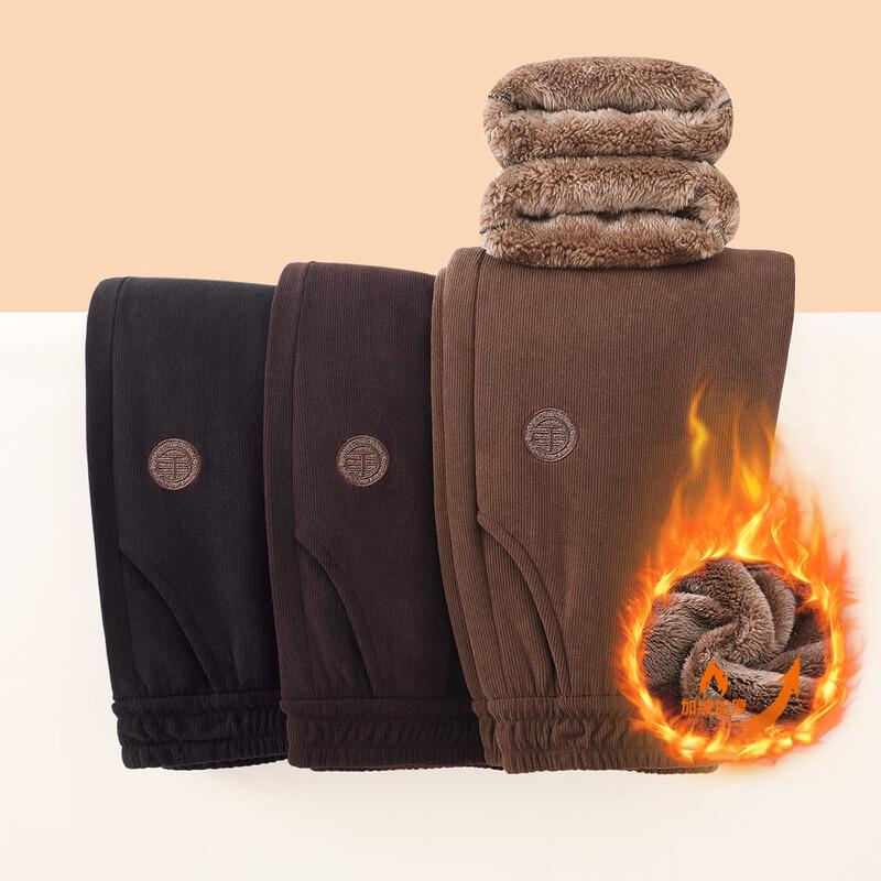 Elderly Women's Straight-Leg Casual Long Pants