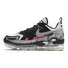 Air VaporMax EVO NRG Collectors Closet