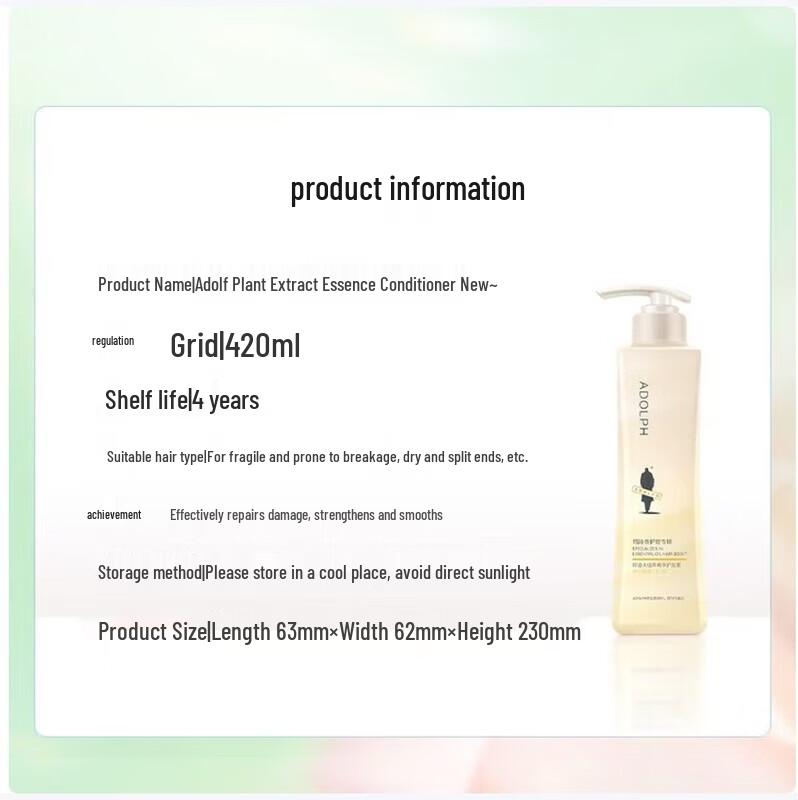 Adolph Supple & Smooth Radiant Essential Oil Hair Care Set