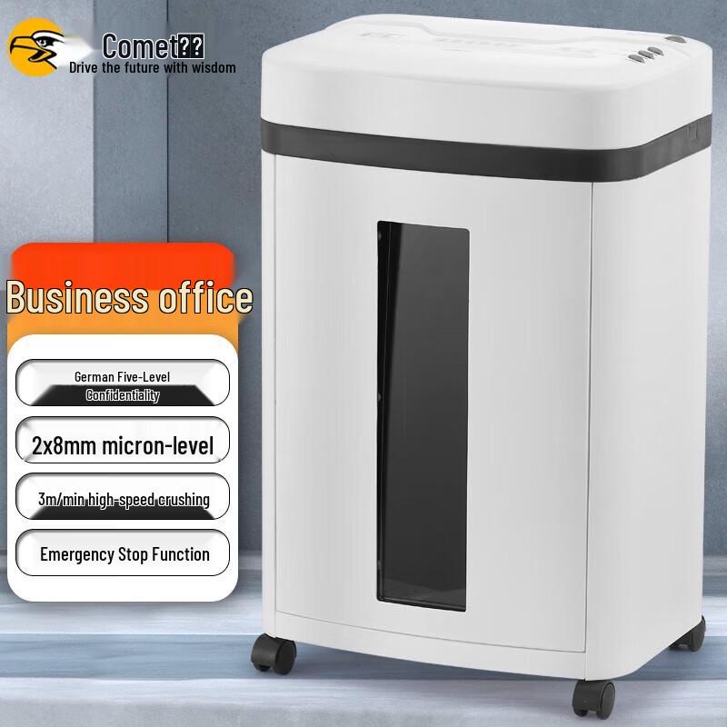 

Comi L-907 P-5 Micro-Cut Commercial Paper Shredder CN plug (adapter included)
