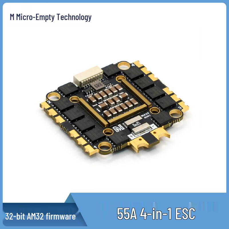 Controlere și Module de Zbor pentru Drone Hujing MicroAir (Versiunea CN)