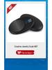 USB Charging Coffee Scale 3kg: Precise 0.1g Electronic Kitchen Scale with Timer
