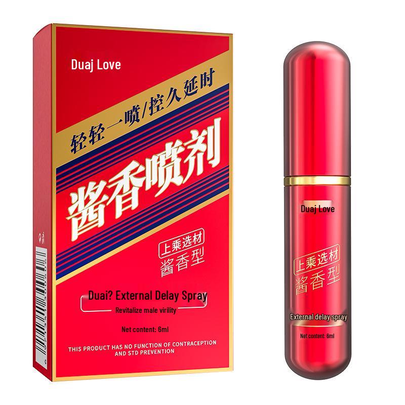 Only Love Lubricant: 8ml, 8g, 60ml - Unisex Gel & Spray for Adults