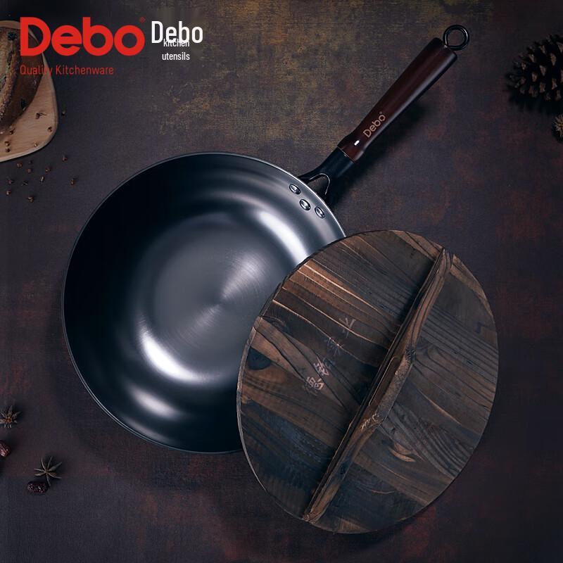 Debo DEP-709 Cast Iron Non-stick Wok