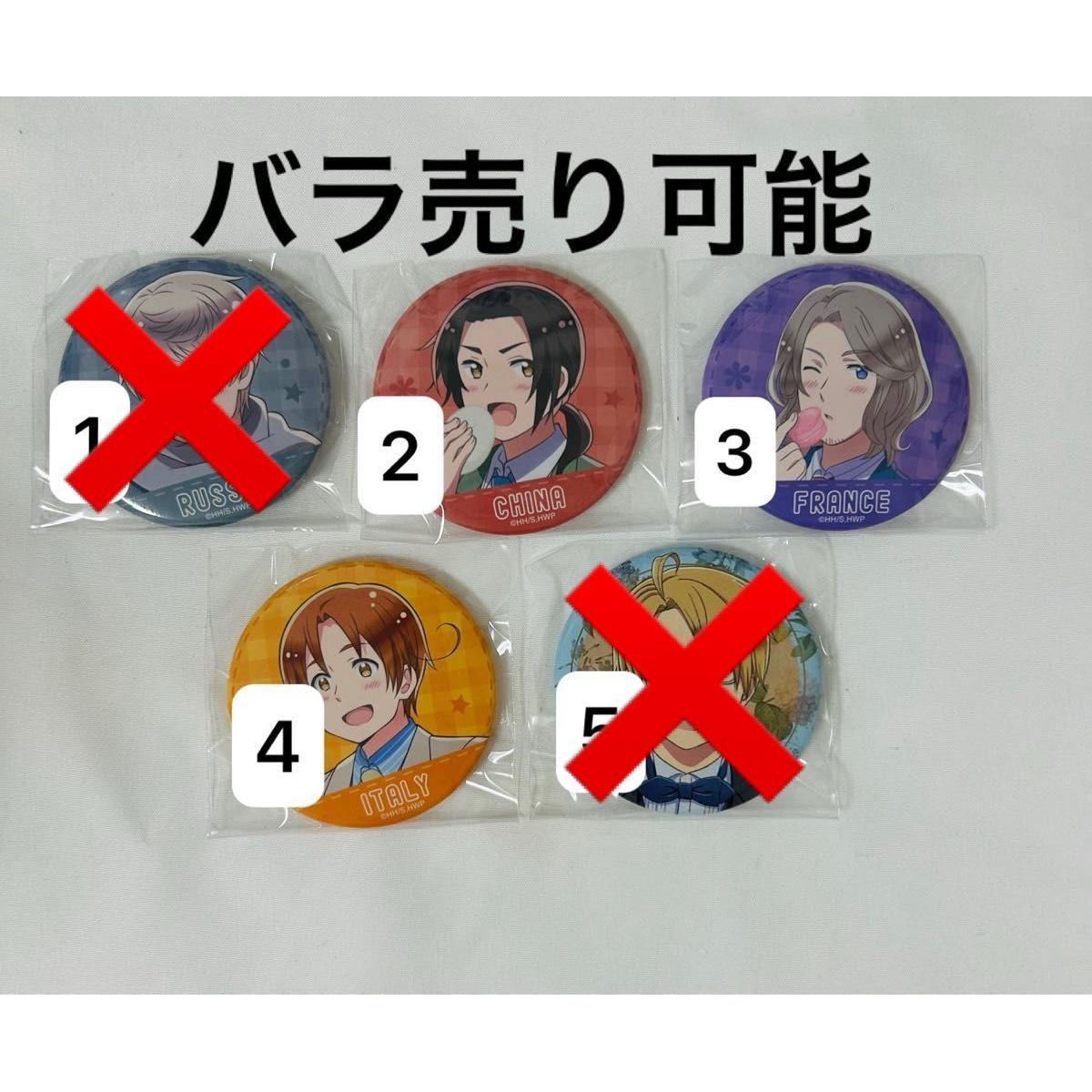 Used Hetalia tin badge colored paper bromide card