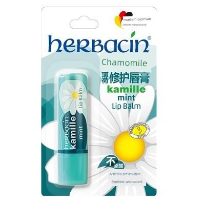 Herbacin German Herbacin Pregnant Women Lip Balm