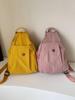 2025 Women's Versatile Fashion Sports Chest Bag & Backpack