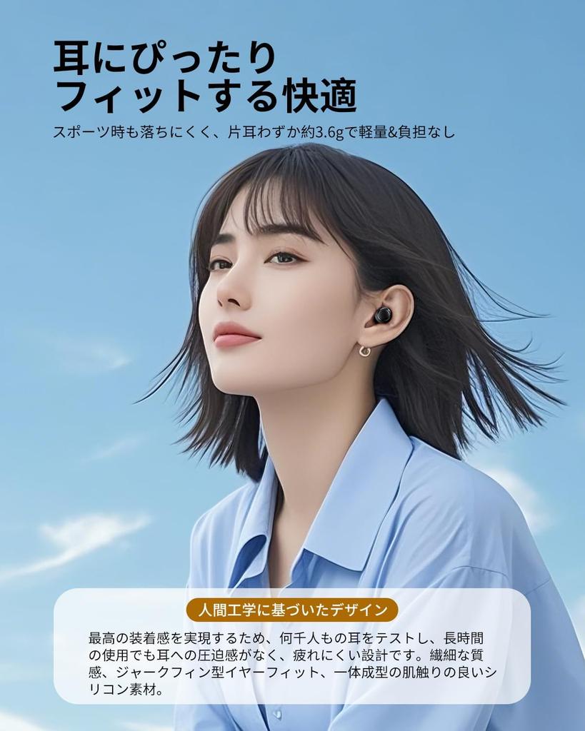 Bluetooth Wireless Earbuds with Two Silicone Microphones, AI Smart ENC Calling, IPX7 Waterproof, 70 Hours of Playback, 2026 Bluetooth Earphones,