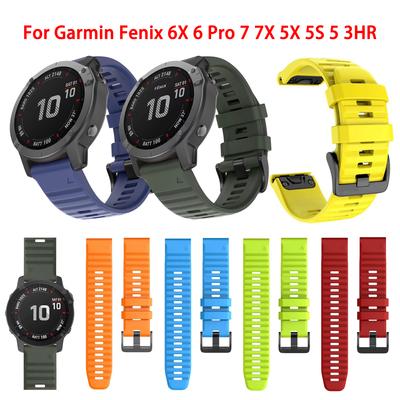 For Fenix 6 Pro 7 5 Plus 22 20 26mm Strap Silicone QuickFit for Garmin Fenix 6X Pro 7X 5X 6S 7S Forerunner 935 945 3HR Bracelet