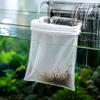 Nylon Fish Tank Filter Bag Fine Mesh Aquarium Filter Sock Aquarium Filter Bag  Aquarium Filtration