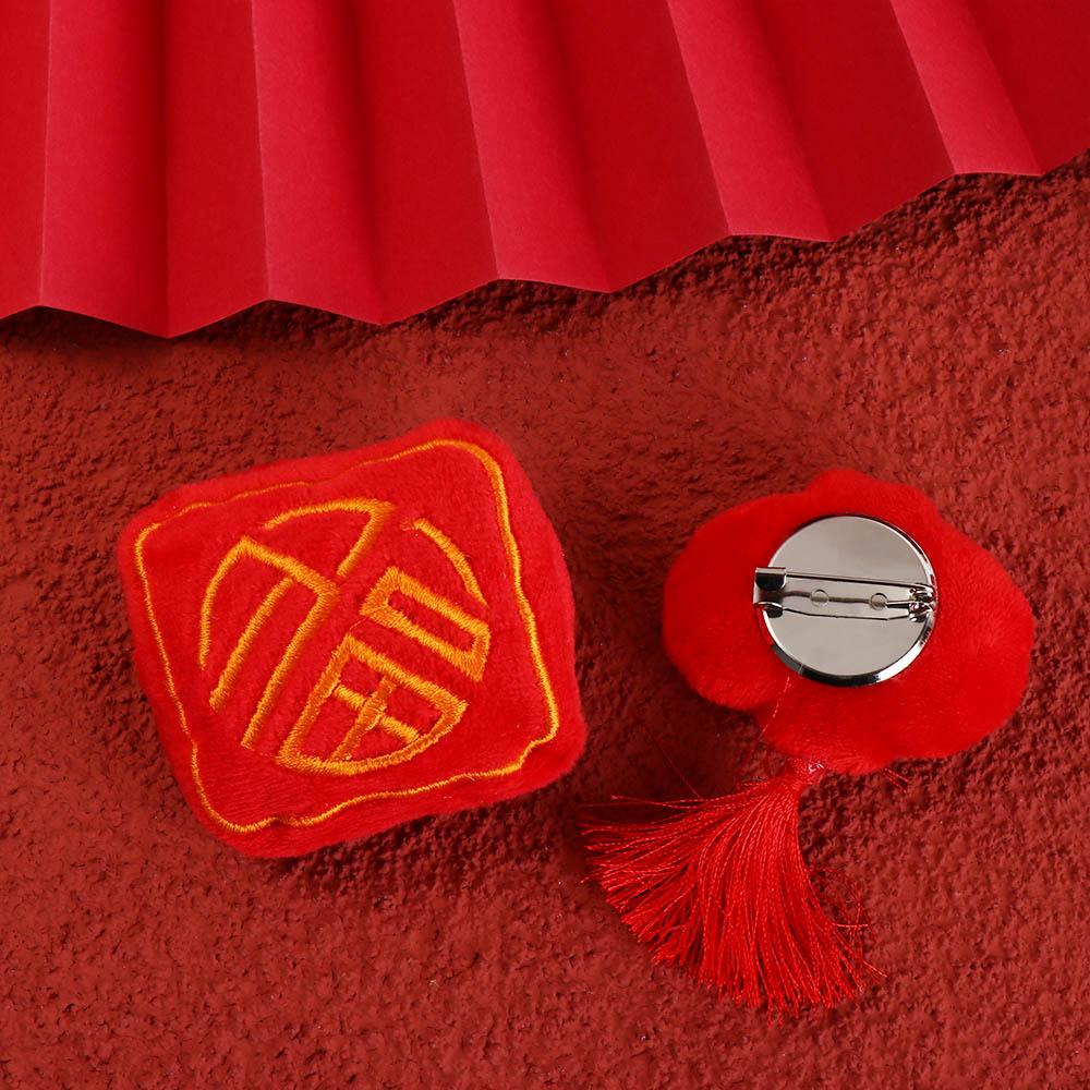 Lucky Spring Festival Pin Lapel Chinese Style Pin Kawaii New Year Badge Lunar New Year