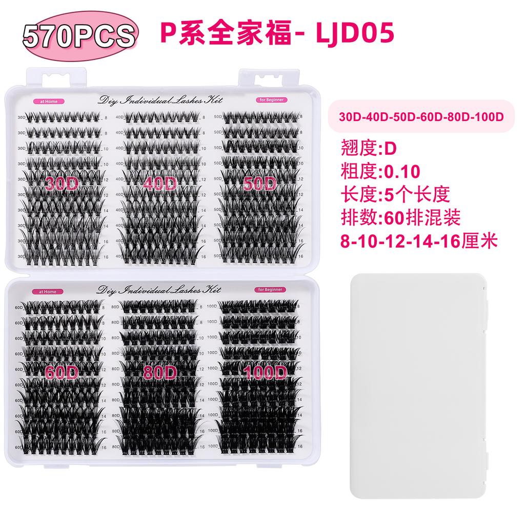 Segmented Eyelash Set, Thick False Eyelashes Three-Dimensional Diy Hot Melt Multi-Hair Grafted Eyelashes Fd Set