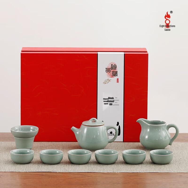 Bafangli Han Gao Shipiao 10-Piece Ceramic Tea Set