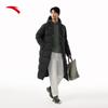 Anta Men's Six-Degree Core Long Down Jacket