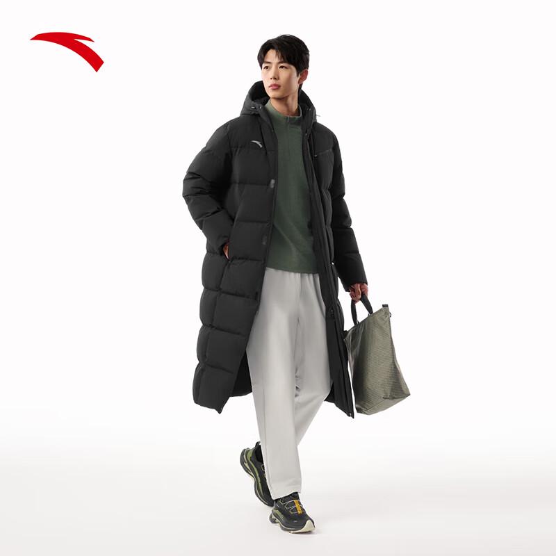 Anta Men's Six-Degree Core Long Down Jacket