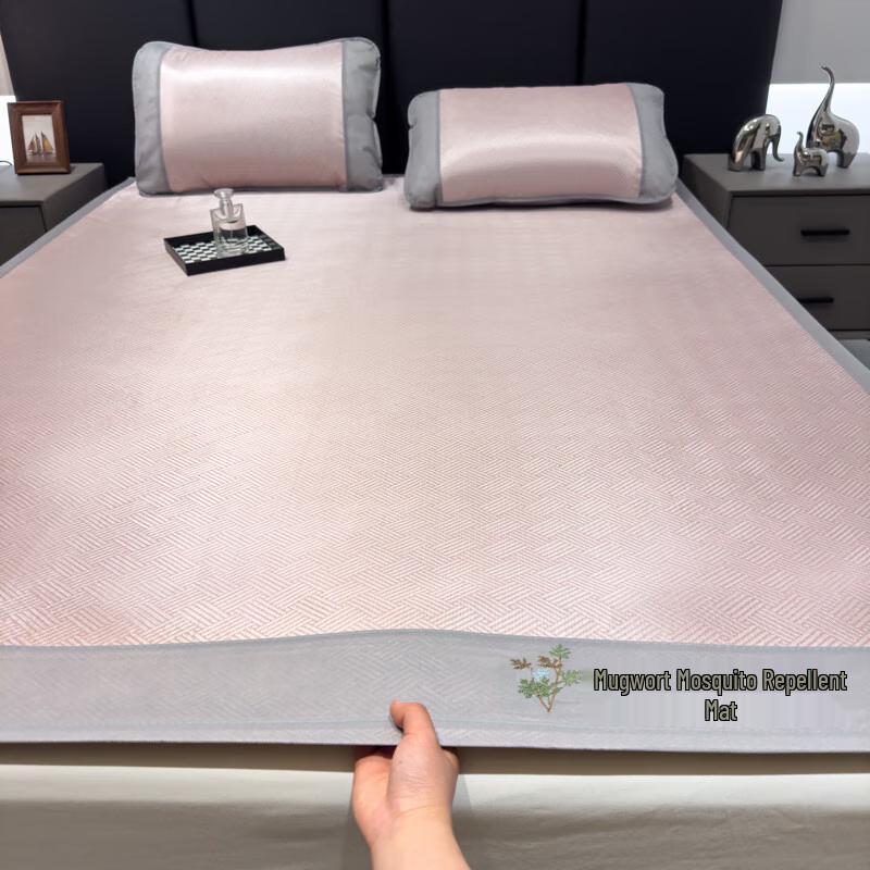 

Wormwood Ice Silk Cooling Mat Set