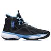 Li Ning Cushioning Abrasion Resistant Coverage Support Impact Resistant High top Basketball Shoes Men's Blue Pink ABPR005-4