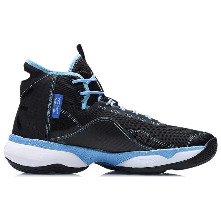 Li Ning Cushioning Abrasion Resistant Coverage Support Impact Resistant High top Basketball Shoes Men's Blue Pink ABPR005-4