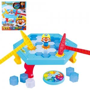 Pororo Ice Breaking Game